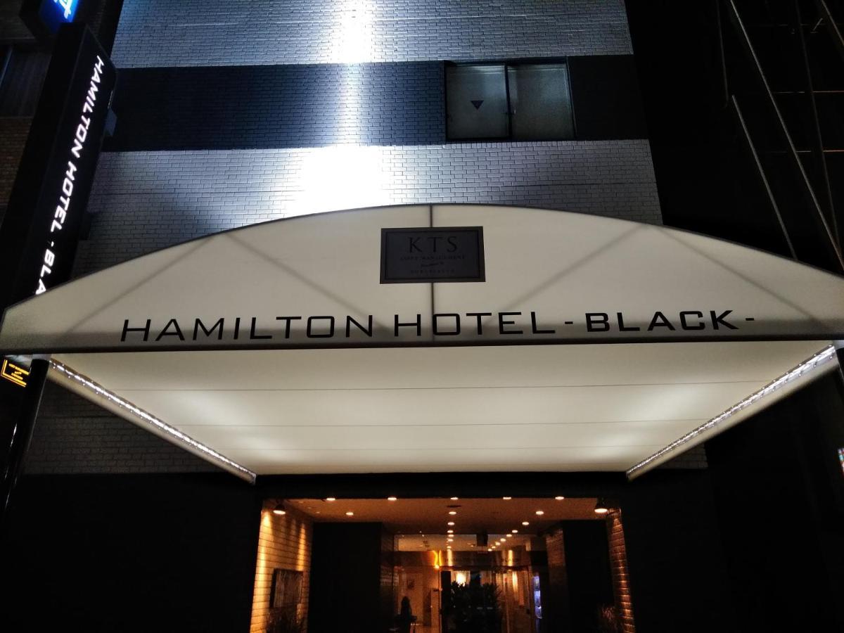Hamilton Hotel Black Nagoya Eksteriør bilde
